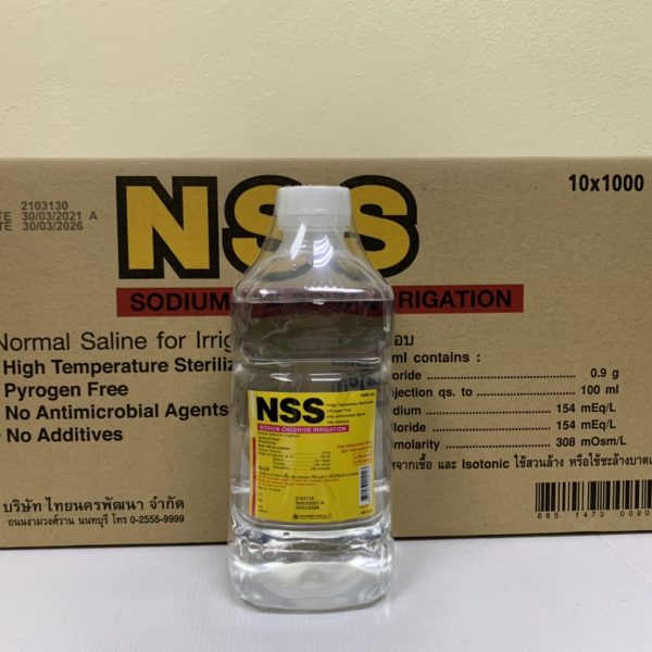 Anb น ำเกล อ 0 9 Normal Saline Solution 1000 Ml Medcare