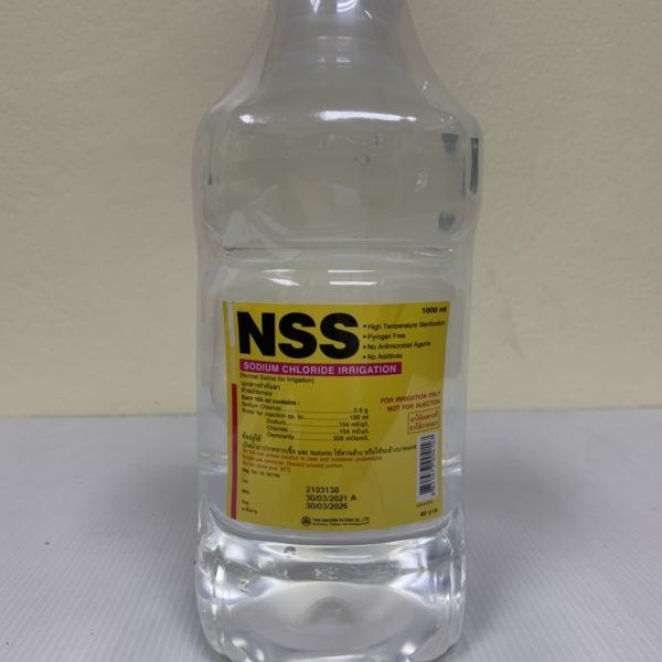 Anb น ำเกล อ 0 9 Normal Saline Solution 1000 Ml Medcare