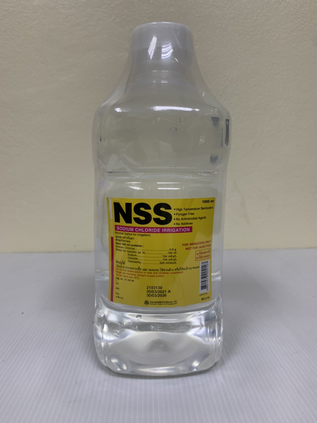 Thainakornpatana น ำเกล อ Nss Sodium Chloride Irrigation 1000ml Medcare