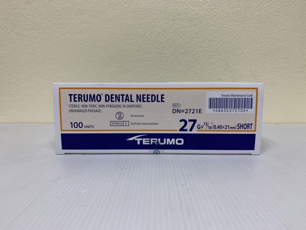 TERUMO Dental Needle 27Gx13/16″ SHORT เข็มทันตกรรมแบบสั้น MedCare