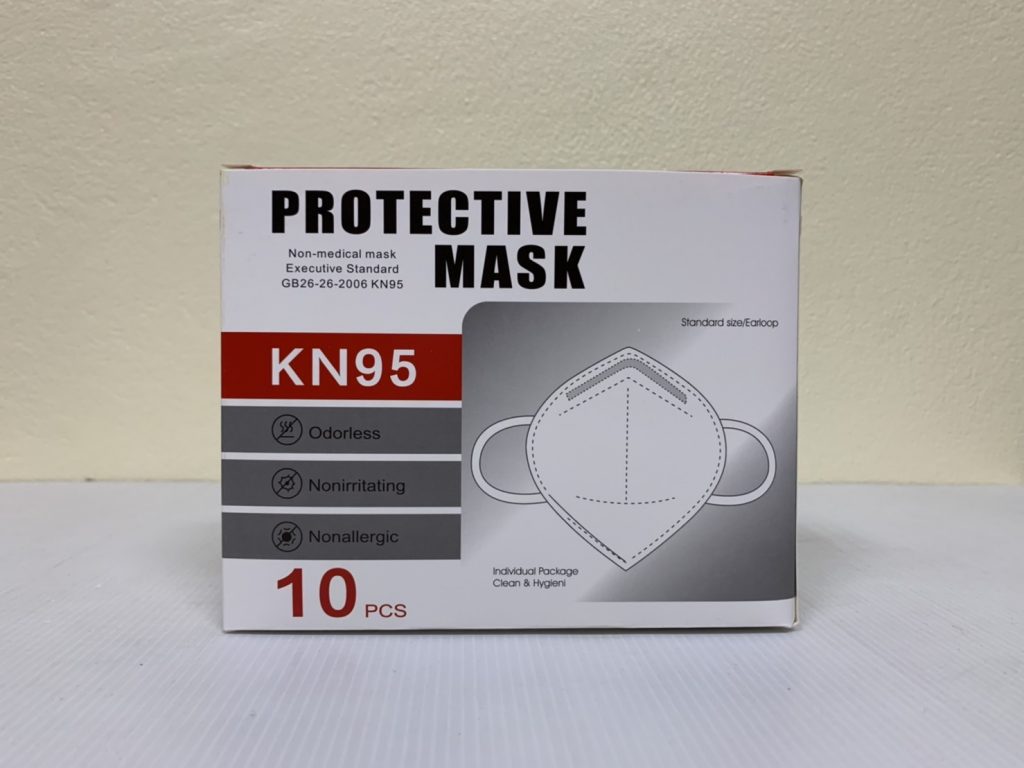 อุปกรณ์การแพทย์_ราคาส่ง_ไม่มีขั้นต่ำ_ถุงมือ_หน้ากากอนามัย_เจลแอลกอฮอล์