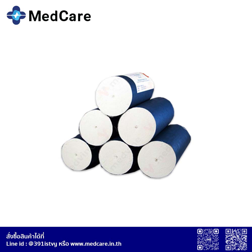 06 WSD Gauze Swab Mesh Sterile 8 Ply
